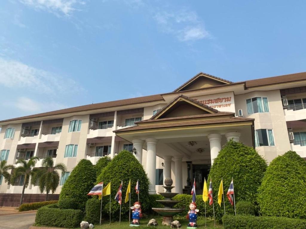 Siamtara Palace Hotel Maha Sarakham Luaran gambar